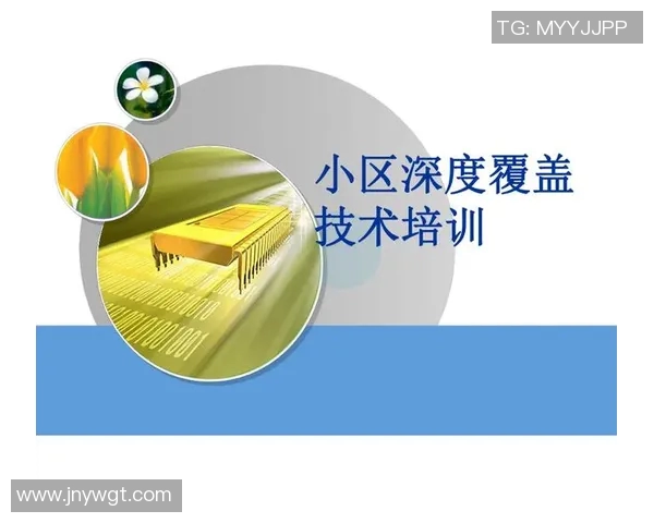 北京篮球队盯防体系解析:战术运用与实战效果的深度探讨