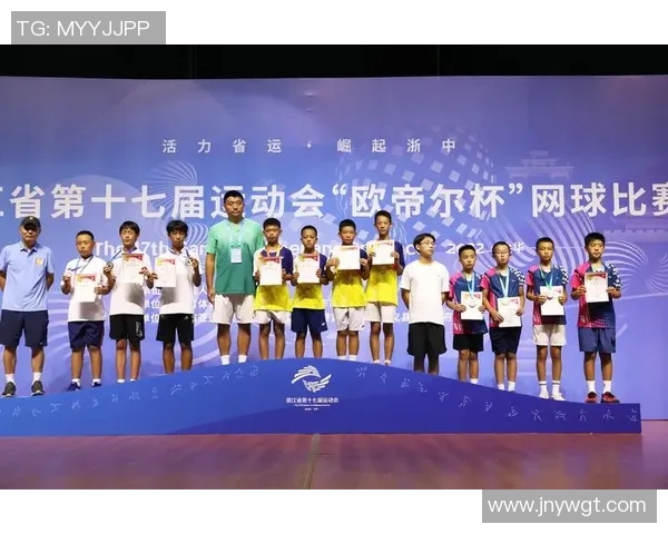 南京网球队实力强劲荣登全国网球力量排行榜第五名