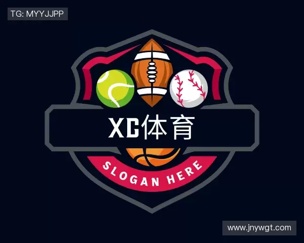 解读XC体育